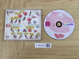 Kaze No Klonoa Door To Phantomile SONY PS1 Japan - FJ6325