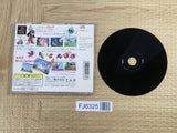 Kaze No Klonoa Door To Phantomile SONY PS1 Japan - FJ6325