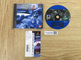 Gundam The Battle Master 2 SONY PS1 Japan - FJ6326