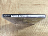 Gundam The Battle Master 2 SONY PS1 Japan - FJ6326