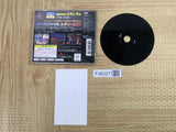 Simple Characters 2000 12 Kidou Butouden G Gundam SONY PS1 Japan - FJ6327