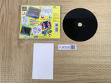 Gussun Oyoyo SONY PS1 Japan - FJ6329
