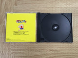 Gussun Oyoyo SONY PS1 Japan - FJ6329