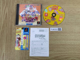 Super Puzzle Fighter 2 X SONY PS1 Japan - FJ6333