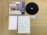 Tekken 2 SONY PS1 Japan - FJ6335