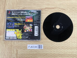Digimon World Digital Card Battle SONY PS1 Japan - FJ6336