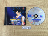 Dragon Ball Gt Final Bout SONY PS1 Japan - FJ6337