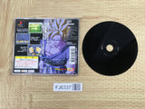 Dragon Ball Gt Final Bout SONY PS1 Japan - FJ6337