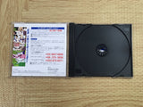 Dragon Ball Gt Final Bout SONY PS1 Japan - FJ6337