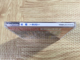 Bugi SONY PS1 Japan - FJ6338
