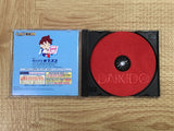 Pocket Fighter SONY PS1 Japan - FJ6339