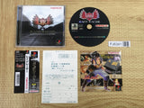 Rage Racer SONY PS1 Japan - FJ6341