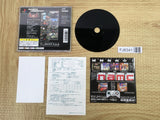 Rage Racer SONY PS1 Japan - FJ6341