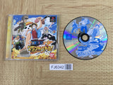 One Piece Grand Battle! SONY PS1 Japan - FJ6342