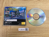 Daytona USA SEGA SATURN Japan - FJ6343