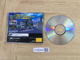Daytona USA SEGA SATURN Japan - FJ6344