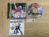Toshinden S SEGA SATURN Japan - FJ6346