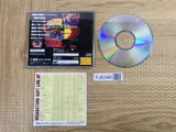 Toshinden S SEGA SATURN Japan - FJ6346