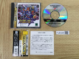 Super Robot Taisen F SEGA SATURN Japan - FJ6348