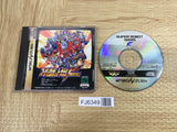 Super Robot Taisen Wars F Kanketsuhen SEGA SATURN Japan - FJ6349