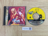 Street Fighter Zero Alpha SEGA SATURN Japan - FJ6350