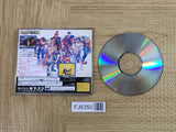 Street Fighter Zero Alpha SEGA SATURN Japan - FJ6350