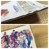 Street Fighter Zero Alpha SEGA SATURN Japan - FJ6350