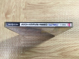 Street Fighter Zero Alpha SEGA SATURN Japan - FJ6350