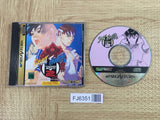 Street Fighter Zero Alpha 2 SEGA SATURN Japan - FJ6351