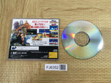 Virtua Fighter Remix SEGA SATURN Japan - FJ6352