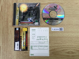 Gungriffon The Eurasian Conflict SEGA SATURN Japan - FJ6354
