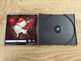 Gungriffon The Eurasian Conflict SEGA SATURN Japan - FJ6354