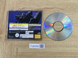 Kidou Senshi Z Gundam Zenpen Zeta no Kodou SEGA SATURN Japan - FJ6355