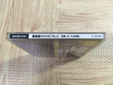 Kidou Senshi Z Gundam Zenpen Zeta no Kodou SEGA SATURN Japan - FJ6355