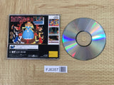 Clockwork Knight 1 Joukan First volume SEGA SATURN Japan - FJ6357