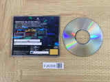 Quantum Gate 1 Akumu no Joshou SEGA SATURN Japan - FJ6358