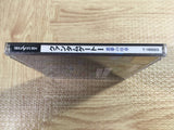 Quantum Gate 1 Akumu no Joshou SEGA SATURN Japan - FJ6358