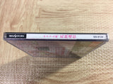 Sakura Taisen Hanagumi Tsuushin SEGA SATURN Japan - FJ6360