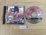 Shinsetsu Samurai Spirits Bushidou Retsuden SEGA SATURN Japan - FJ6362