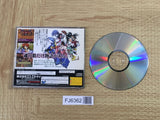 Shinsetsu Samurai Spirits Bushidou Retsuden SEGA SATURN Japan - FJ6362