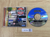 Sega Rally Championship SEGA SATURN Japan - FJ6364