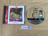 Sword and Sorcery SATAKORE SEGA SATURN Japan - FJ6365