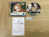 Digital Dance Mix Vol.1 Namie Amuro SEGA SATURN Japan - FJ6367