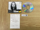 Digital Dance Mix Vol.1 Namie Amuro SEGA SATURN Japan - FJ6367