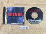 Biohazard Resident Evil SEGA SATURN Japan - FJ6369