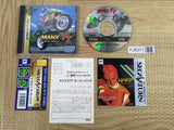 ManX TT Super Bike SEGA SATURN Japan - FJ6371