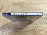 ManX TT Super Bike SEGA SATURN Japan - FJ6371
