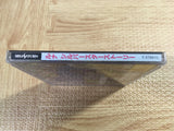 Lunar Silver Star Story SEGA SATURN Japan - FJ6373