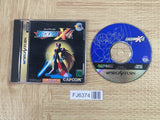 Rockman X4 SEGA SATURN Japan - FJ6374