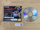 Rockman X4 SEGA SATURN Japan - FJ6374